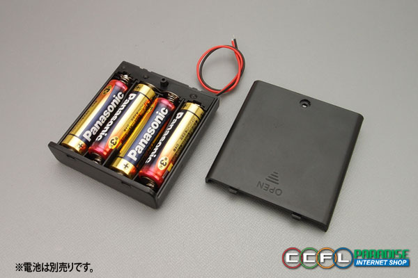 画像: 電池ボックス単3×4本スイッチ・フタ付き