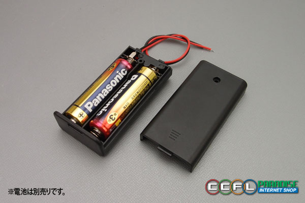 画像: 電池ボックス単3×2本スイッチ・フタ付き